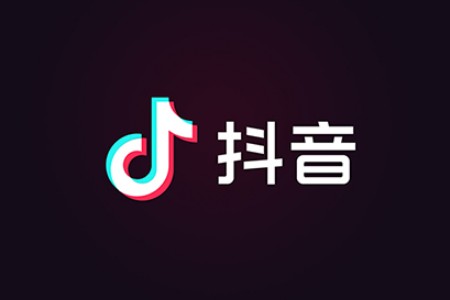 抖音一个身份证可以实名认证几个账号
