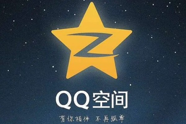 QQ号能正规交易吗