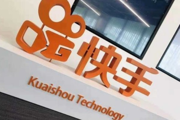 快手号卖了安全吗