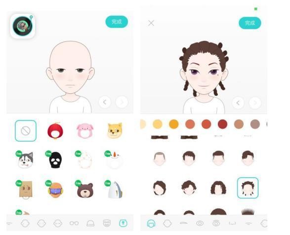 你不知道的关于soul的那些事