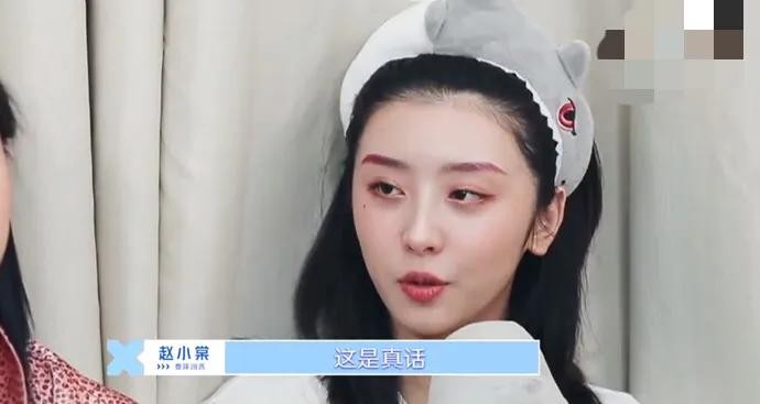 赵小棠宣布不再登陆微博小号，其背后的原因令人深思