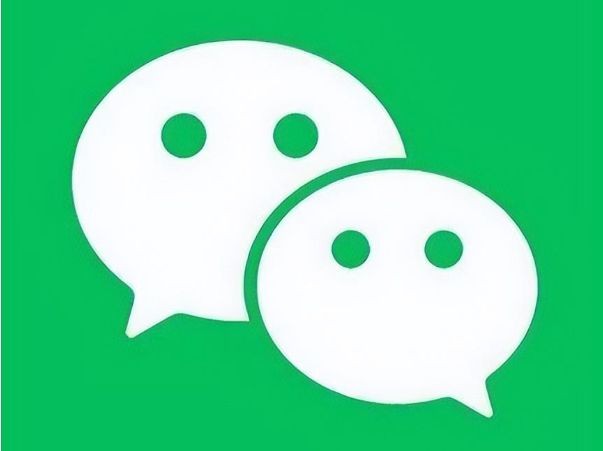 今日给大家讲讲如何查询自己建立了多少个微信小号