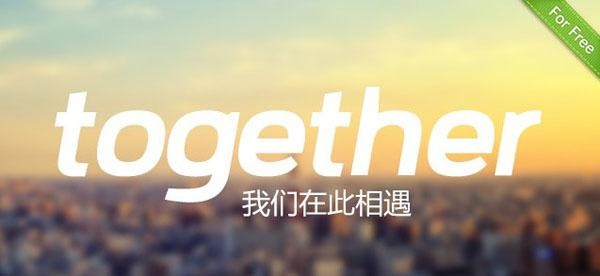 向钱一步揭秘陌陌是如何驶入盈利快车道的