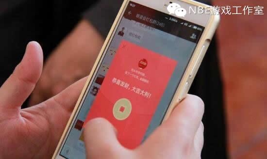 如何利用微信赚钱提供几种赚现金的方法每种都可月收入上万