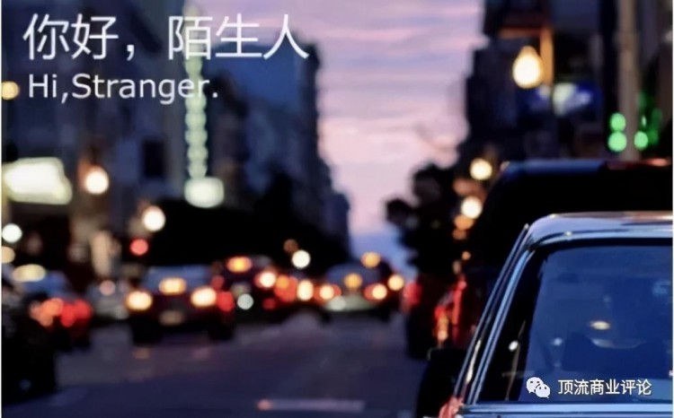 陌生人社交向左Soul向右