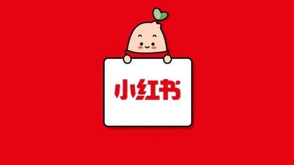 小红书怎样找素人推广