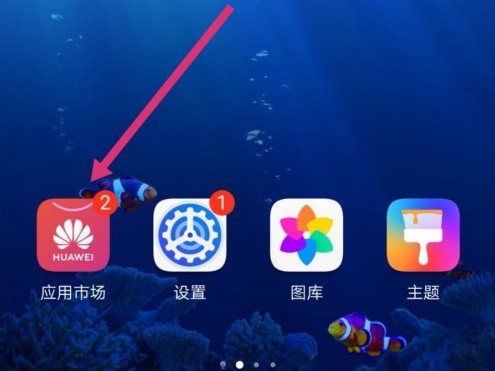 一部手机竟然可以同时登陆3个微信!原来方法这么简单真的爱了