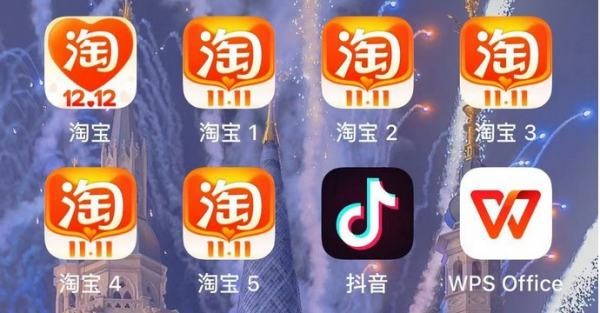 想购买淘宝旺旺小号，收藏号，发帖号 ，有信誉的卖家 有吗？