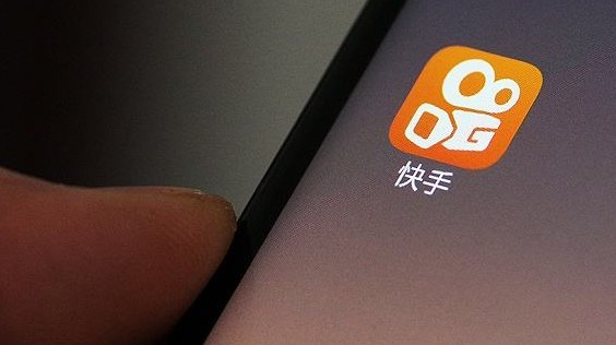 一部手机号码能注册多少快手号码？