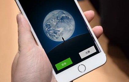 一个微信号能两个人同时登录吗