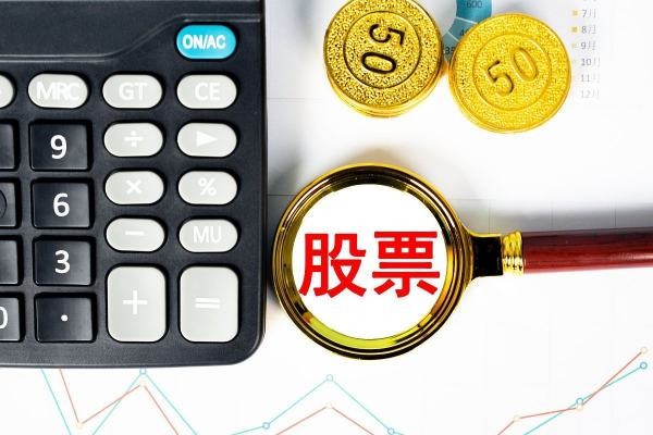 离世后你希望怎么处理网络账号