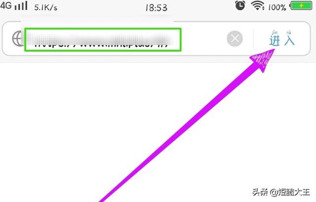 秘乐短视频如何交易