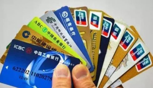 手机可以办理银行卡吗为什么