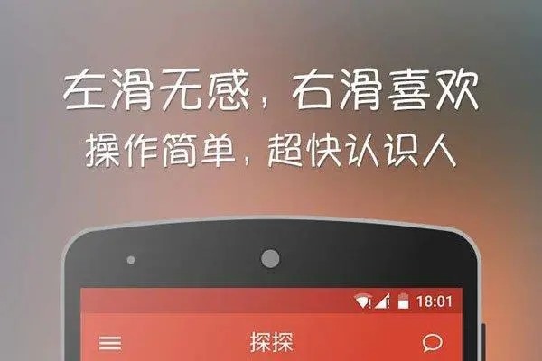 购买的vx游戏号码一直在弹人脸?