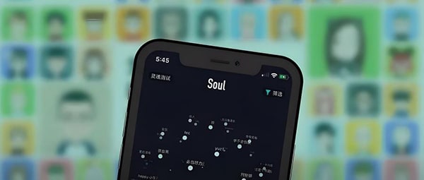 soul视频都是干什么的？
