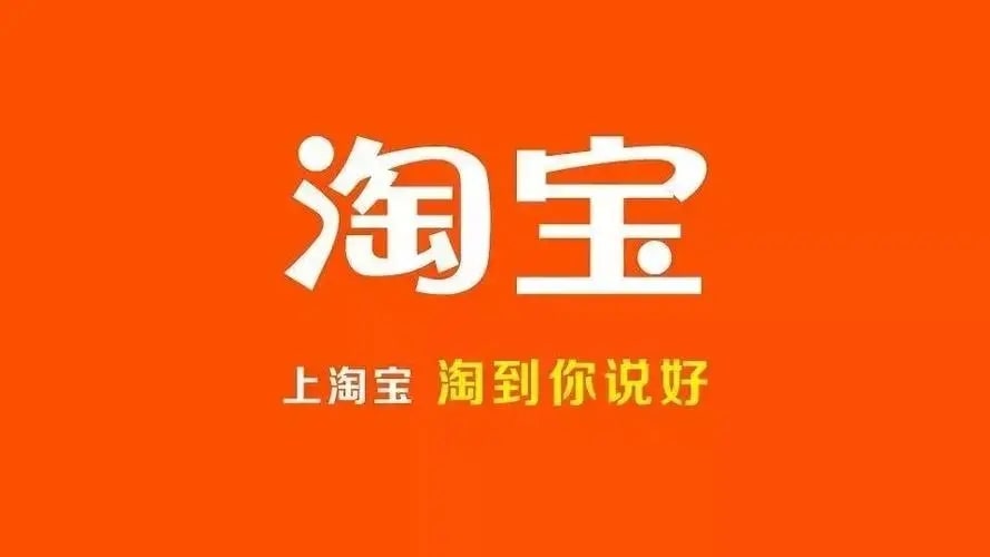 淘宝一周可以在网上买多少次衣服？