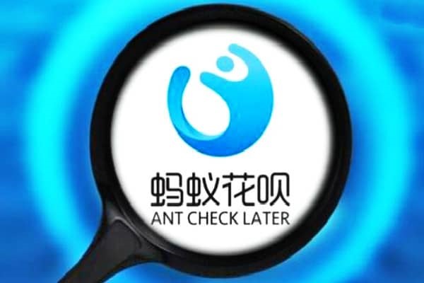 如何使用支付宝小号备用金？