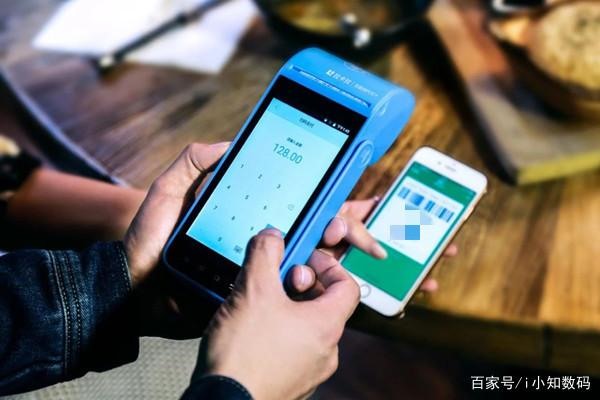 本人已实名的手机号是什么?